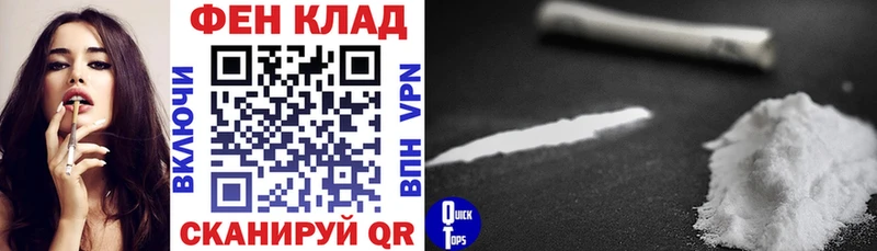 АМФ 97% Кызыл