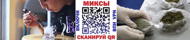 Бутират GHB  Кызыл 