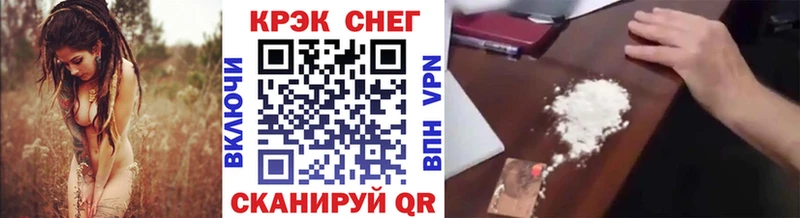 Кокаин Колумбийский  kraken сайт  Кызыл 