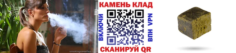 ГАШ индика сатива  Кызыл 