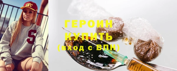 индика Зерноград