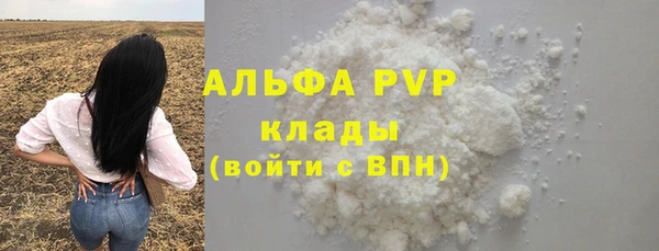 наркотики Зеленодольск