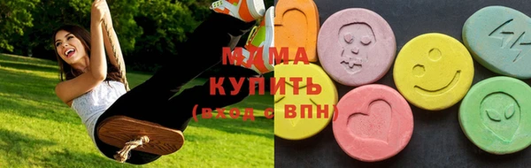 MESCALINE Заводоуковск