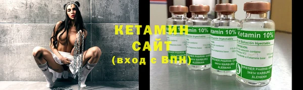 наркотики Зеленодольск