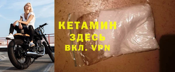 наркотики Зеленодольск