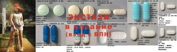 MESCALINE Заводоуковск