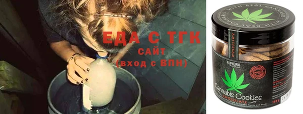 MESCALINE Заводоуковск