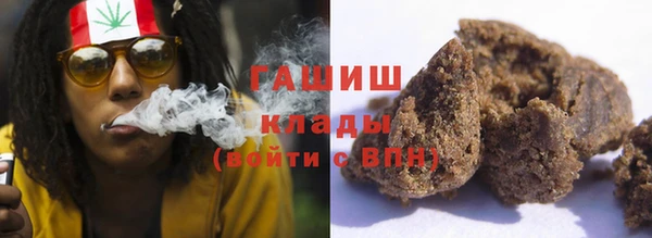 MESCALINE Заводоуковск