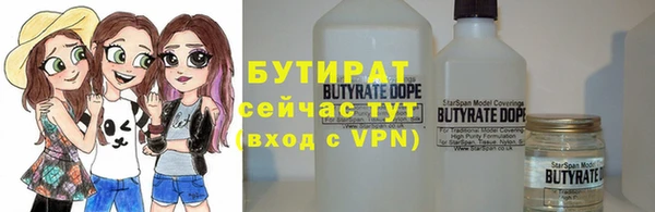 MESCALINE Заводоуковск