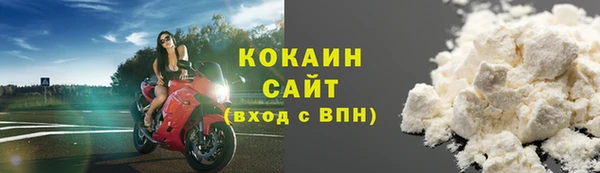 МДМА Заволжск