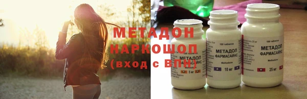 крисы Зеленокумск