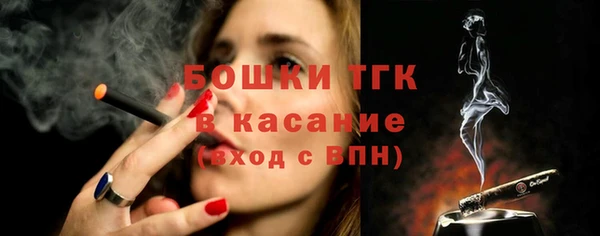 МДМА Заволжск