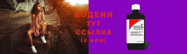 МДМА Заволжск