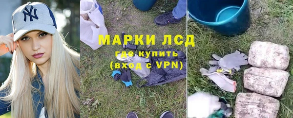 наркотики Зеленодольск