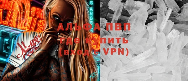 наркотики Зеленодольск