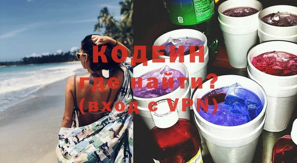 MESCALINE Заводоуковск