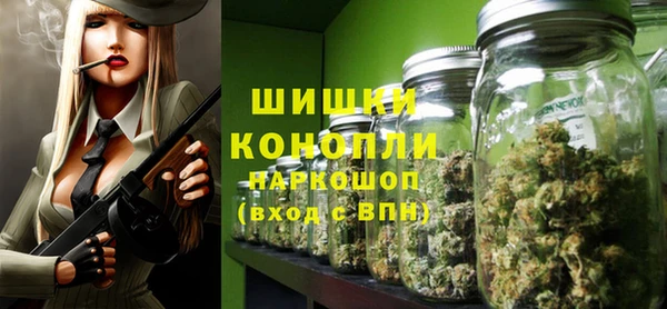герыч Заволжье