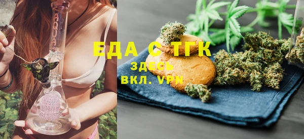индика Зерноград