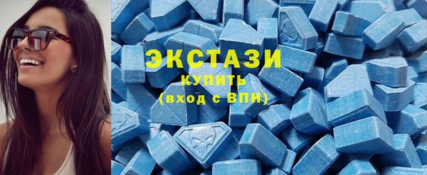 герыч Заволжье