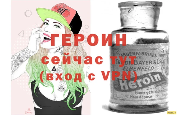 индика Зерноград
