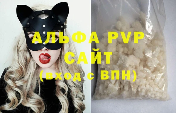 индика Зерноград