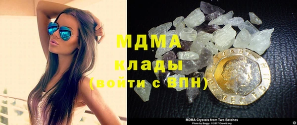 герыч Заволжье