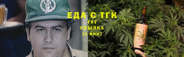 МДМА Заволжск