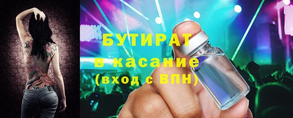 MESCALINE Заводоуковск